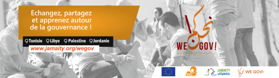 Jamaity x Wegov banner