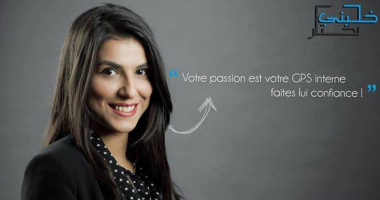 Khalini Ne5tar, Un avenir pour vos décisions