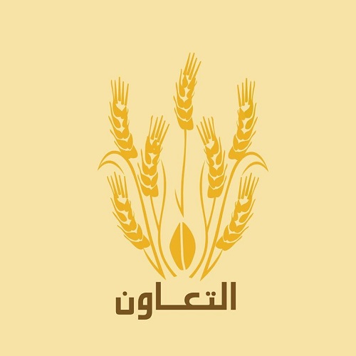 Association d&rsquo;Entraide et de la Solidarité Sociale