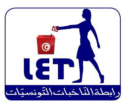Ligue des Electrices Tunisiennes