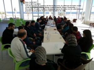 Cadre interne_01-2015