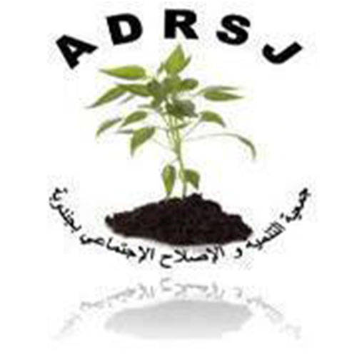 Association de Développement et de Réforme Sociale Jendouba