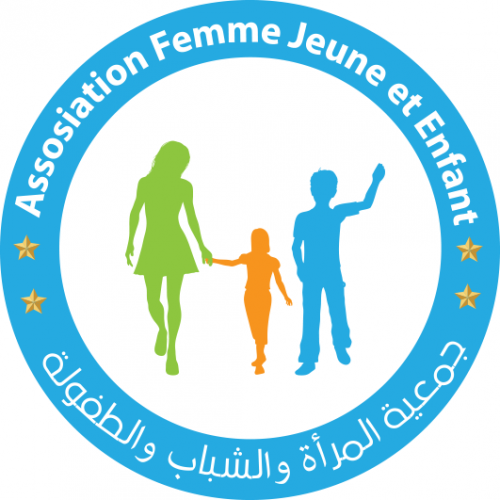 APPEL À FORMATEUR – FORMATION -Association Femmes, Jeunes et Enfants