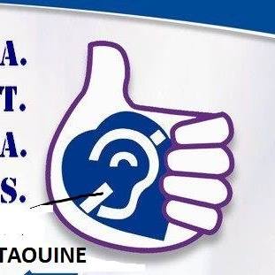 Association Tunisienne d&rsquo;aide aux Sourds -Tataouine