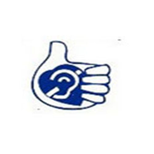 Association Tunisienne d&rsquo;Aide aux Sourds Section de Bizerte