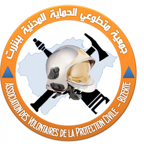 Association des Volontaires de la Protection Civile – Bizerte