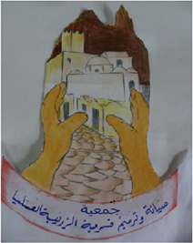 Association pour l&rsquo;entretien et la restauration zriba olya