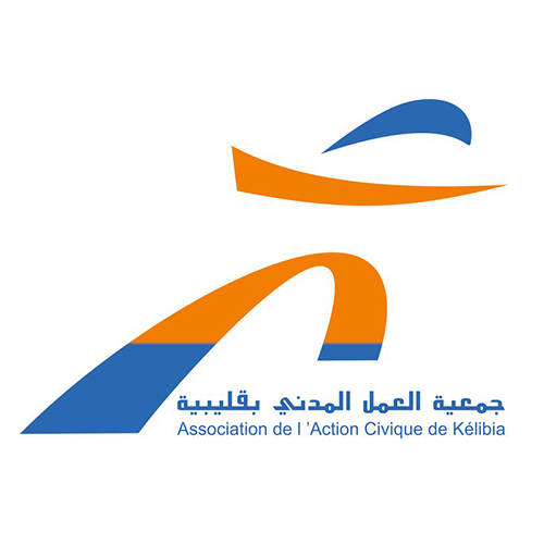 Association de l&rsquo;Action Civique de Kélibia