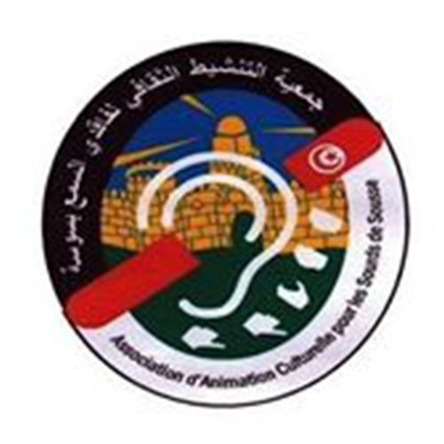 Association d&rsquo;Animation Culturelle pour les Sourds-Sousse