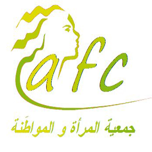 Un-e expert-e pour l’animation de deux sessions de formation en genre et  violences faites aux femmes – AFC