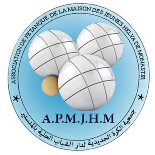 Association de la Pétanque de la Maison des Jeunes de Monastir
