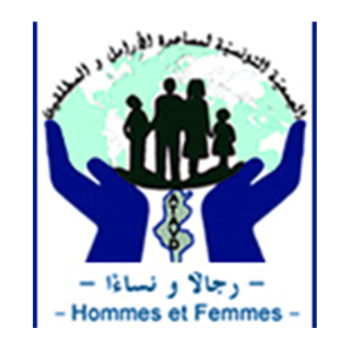 Association Tunisienne d&rsquo;Assistance aux Veuf(ve)s et Divorcé(e)s