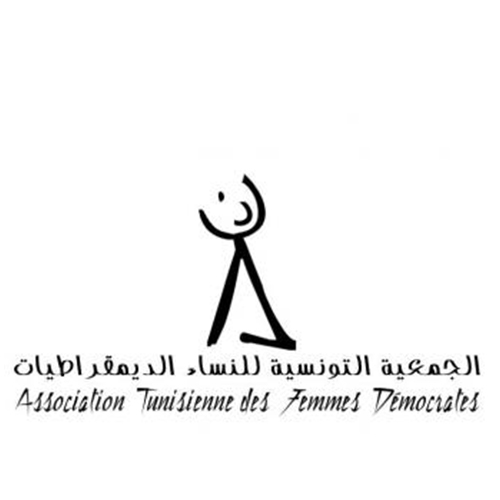 Association Tunisienne des Femmes Démocrates Sousse
