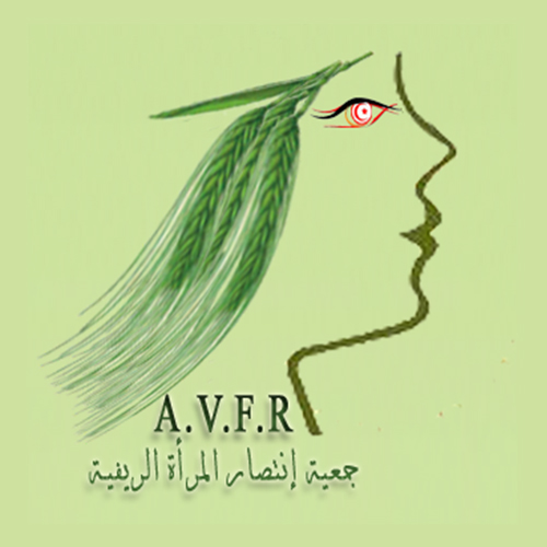 L&rsquo;association Victoire pour Femme Rurale organise une formation pour la participation active et responsable des femmes et des jeunes aux élections