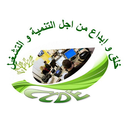 Appel à candidature-CCDE