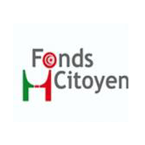 Banque Centrale de  Tunisie – Fonds Citoyen