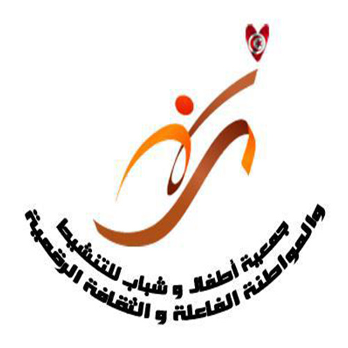 Association Jeunes et Enfants pour l&rsquo;Animation ,la Citoyenneté Active et la Culture Numérique