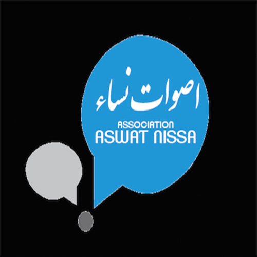 L&rsquo;association Aswat Nissa recrute un(e) consultant/formateur en matière de budget sensible au genre
