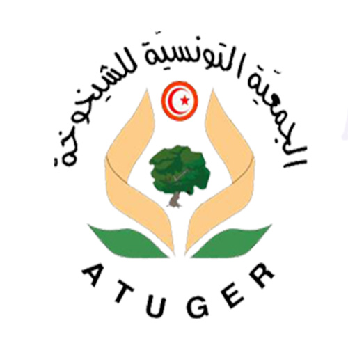 Association Tunisienne de Gérontologie