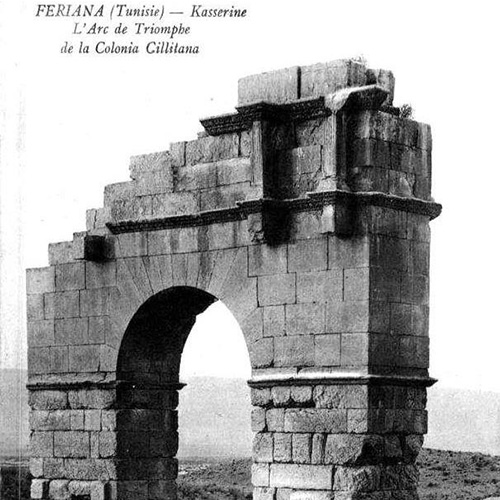 Association Tunisie Patrimoine International