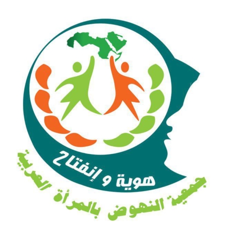 Association de la Renaissance pour la Femme Arabe