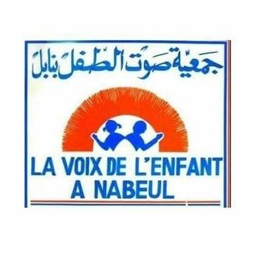 La Voix de L&rsquo;Enfant Nabeul