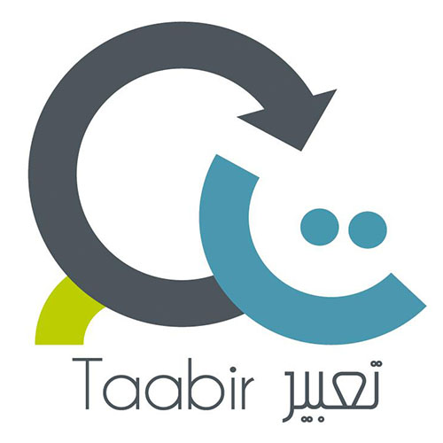 Association Tunisienne pour l&rsquo;Expression Artistique et Numérique