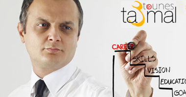Trouvez votre voie avec Tounes Ta3mel
