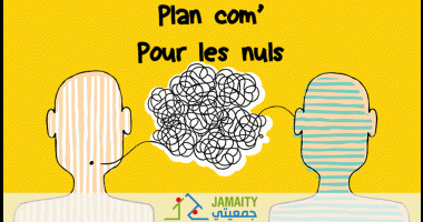 Le Plan Com&rsquo; Pour les nuls