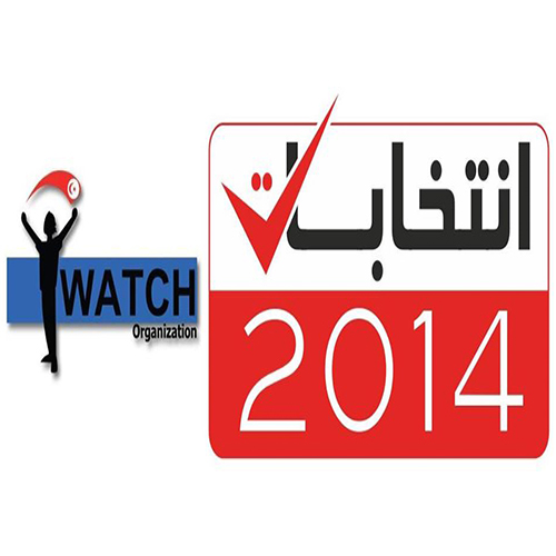 L&rsquo;association I watch recrute plusieurs profils