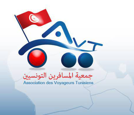 L&rsquo;association des Voyageurs Tunisiens recherche des volontaires !
