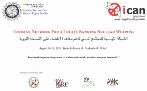 Banner TIHRS ICAN PROJECT