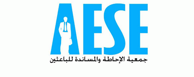 Développement des compétences managériales et personnelles