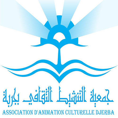 Association D&rsquo;Animation Culturelle De Jerba