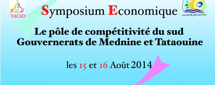 Symposium Pôle économique du sud