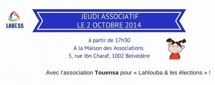 Le Lab&rsquo;ESS organise son Jeudi des Associations !