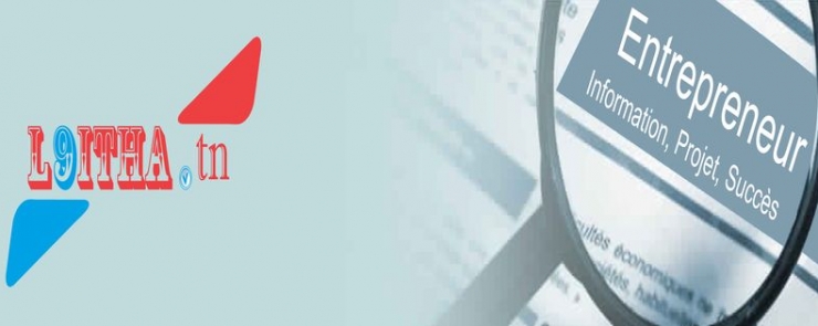 Atelier Informatif sur le projet « L9itha.tn »