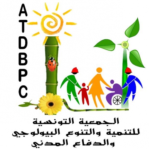 Association du Développement  de la Biodiversité et  la Protection Civile