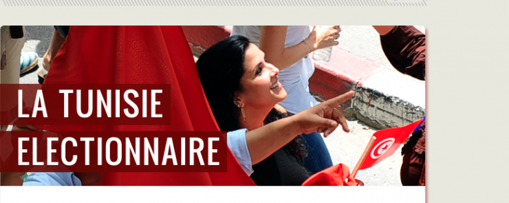 Présentation du site : IKHTIARTOUNES.ORG