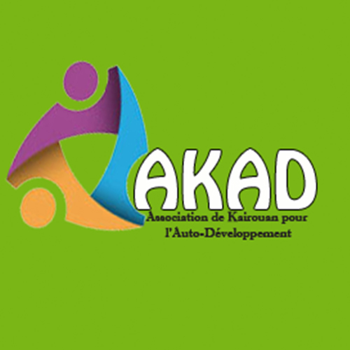 جمعية القيروان للإستقلالية