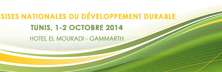 Assises Nationales du Développement Durable