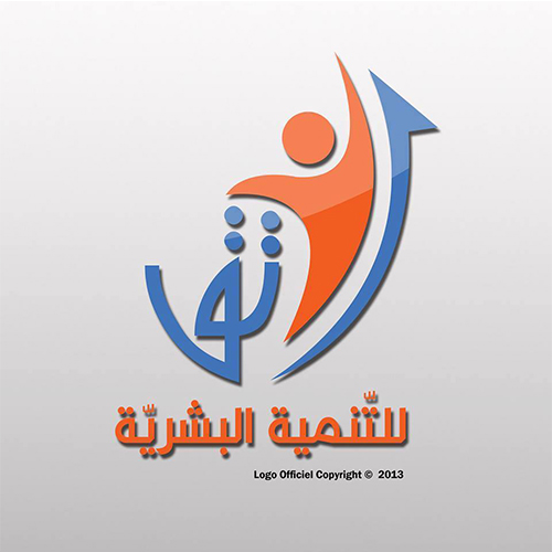 Association Ertaki pour le Développement Humain