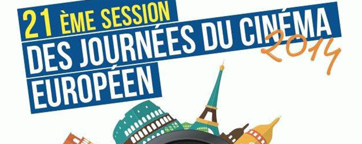 21 ème édition des journées du cinéma européen