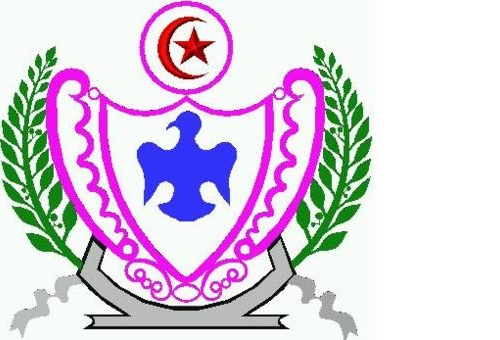 Association Tunisienne pour l&rsquo;Ancrage du Civisme