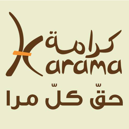 Karama – Dignité