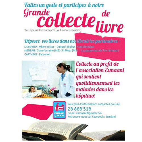 L&rsquo;association Esmâani lance un appel à dons pour sa grande collecte de livres !