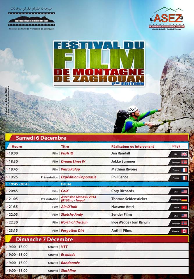 10402447_381561208665968_2812569122780661367_n