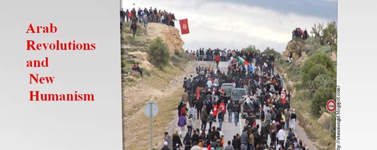 Colloque: Arab Revolutions and the New Humanism