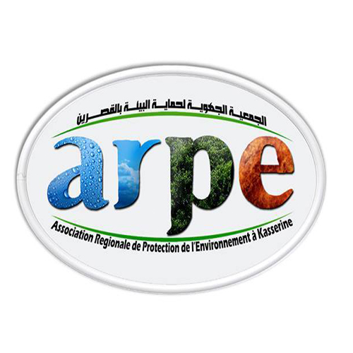 L&rsquo;association régionale de protection de l&rsquo;environnement recrute un expert sociologue pour l&rsquo;élaboration d&rsquo;un diagnostique sur la situation des jeunes dans les délégations de feriana et sebitla