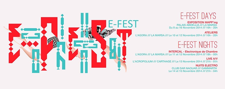 Exposition MAPP&rsquo;ing de l&rsquo;E-Fest Days